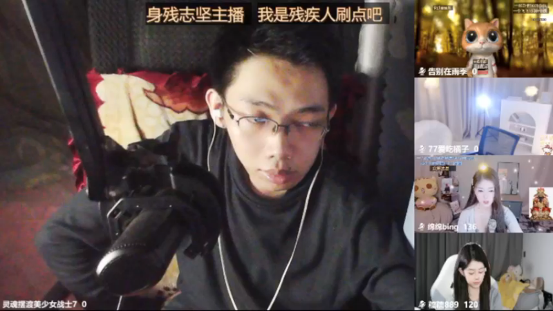 desktop 2025-05-13 21-59-30士士3