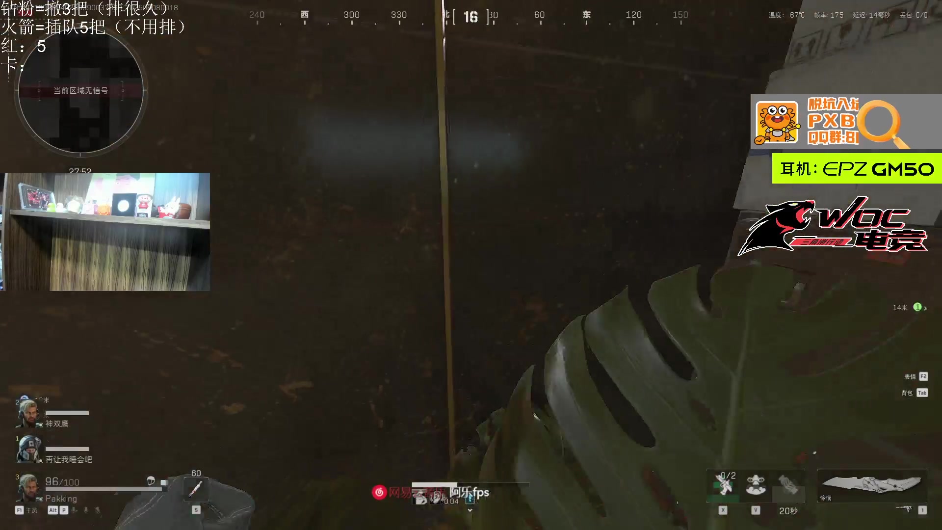 【2025-06-07 23点场】阿乐fps：一天挣一个小目标！