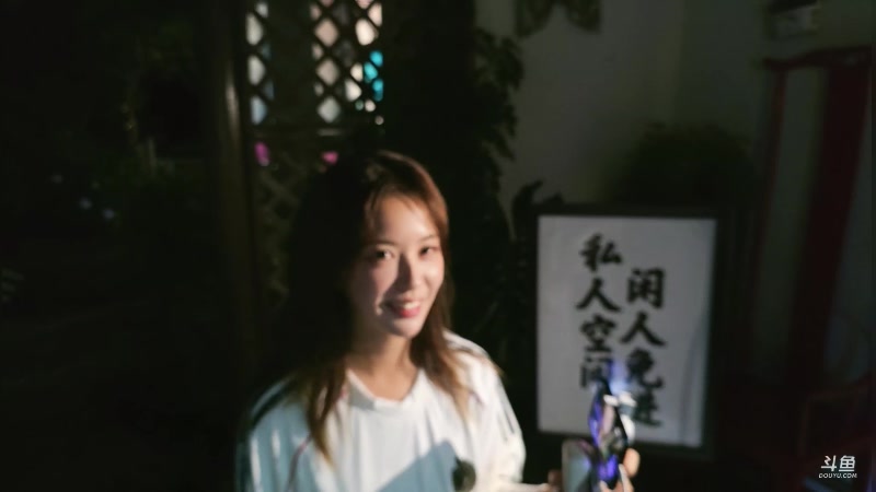 【2025-06-11 00点场】一条小团团OvO：梦想创造营第57天！！