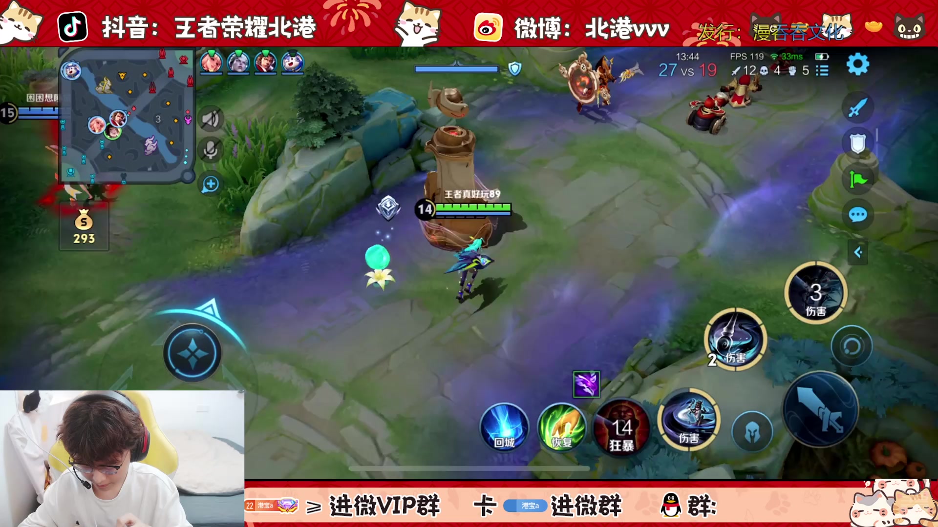 【2025-6-10 20点场】北港ovo:新游戏 泡姆泡姆！！
