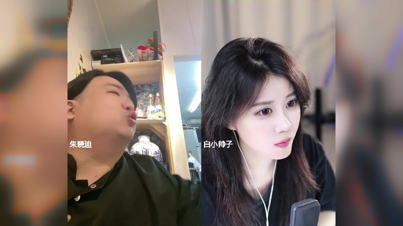 【2025-06-10 17点场】朱晓迪：yin子的饲养员