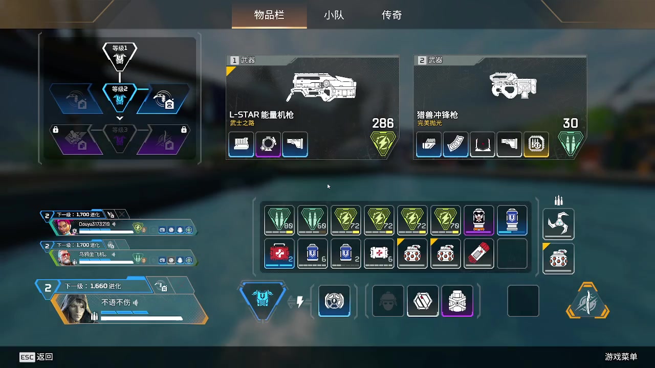 【2025-06-11 完整版】Themaster丶nine：平安顺遂 天天开心