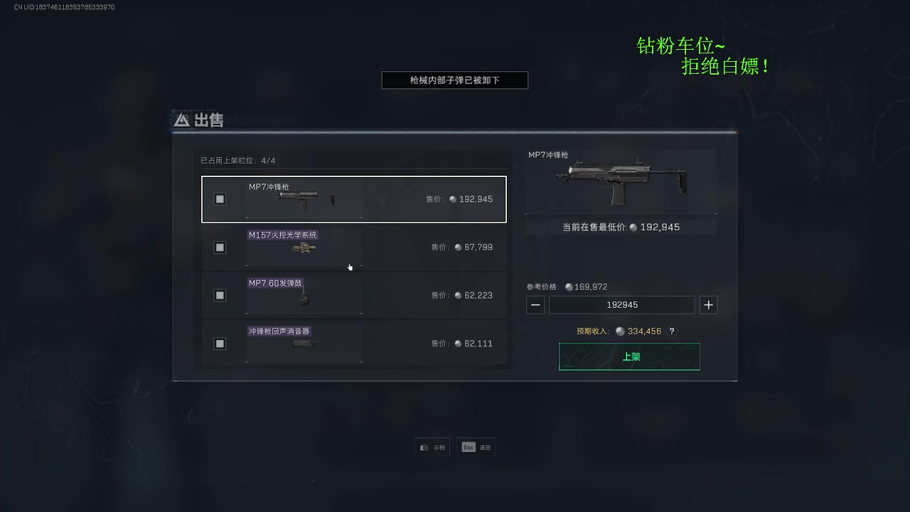 【2025-06-08 16点场】心态极好的Ab：随便玩玩巴克什
