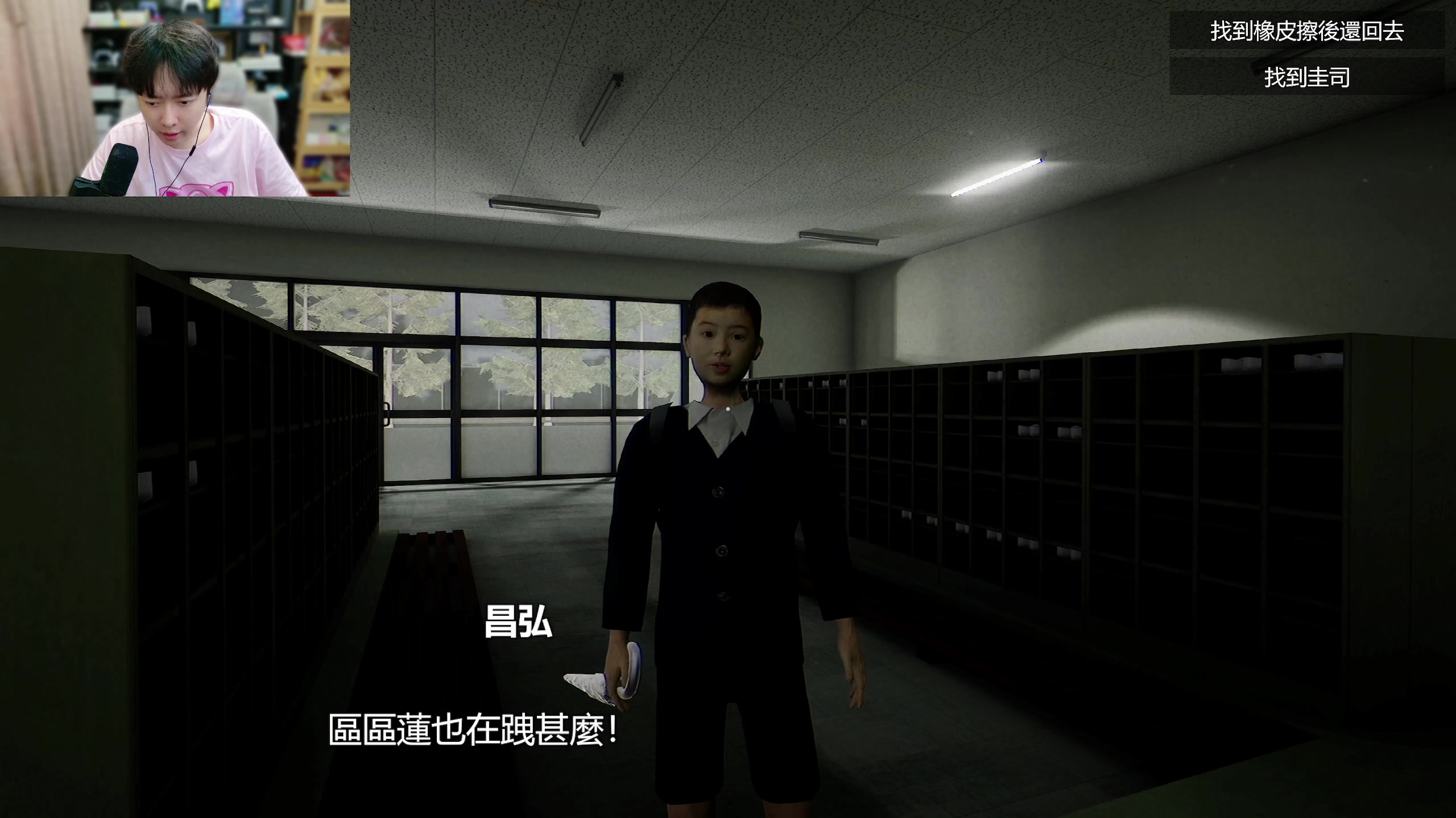 【2025-06-10 23点场】机长YG：【机长】恐怖游戏刺激直播中！！