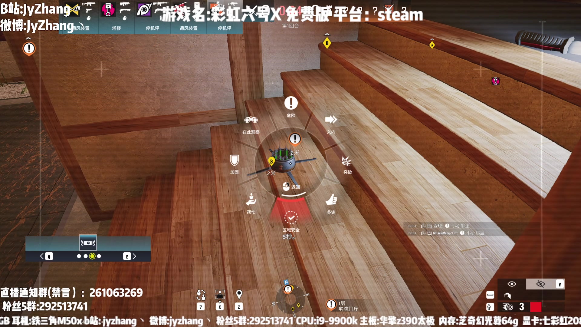 【2025-06-10 23点场】JyZhang：【Jy张】这个游戏真不错