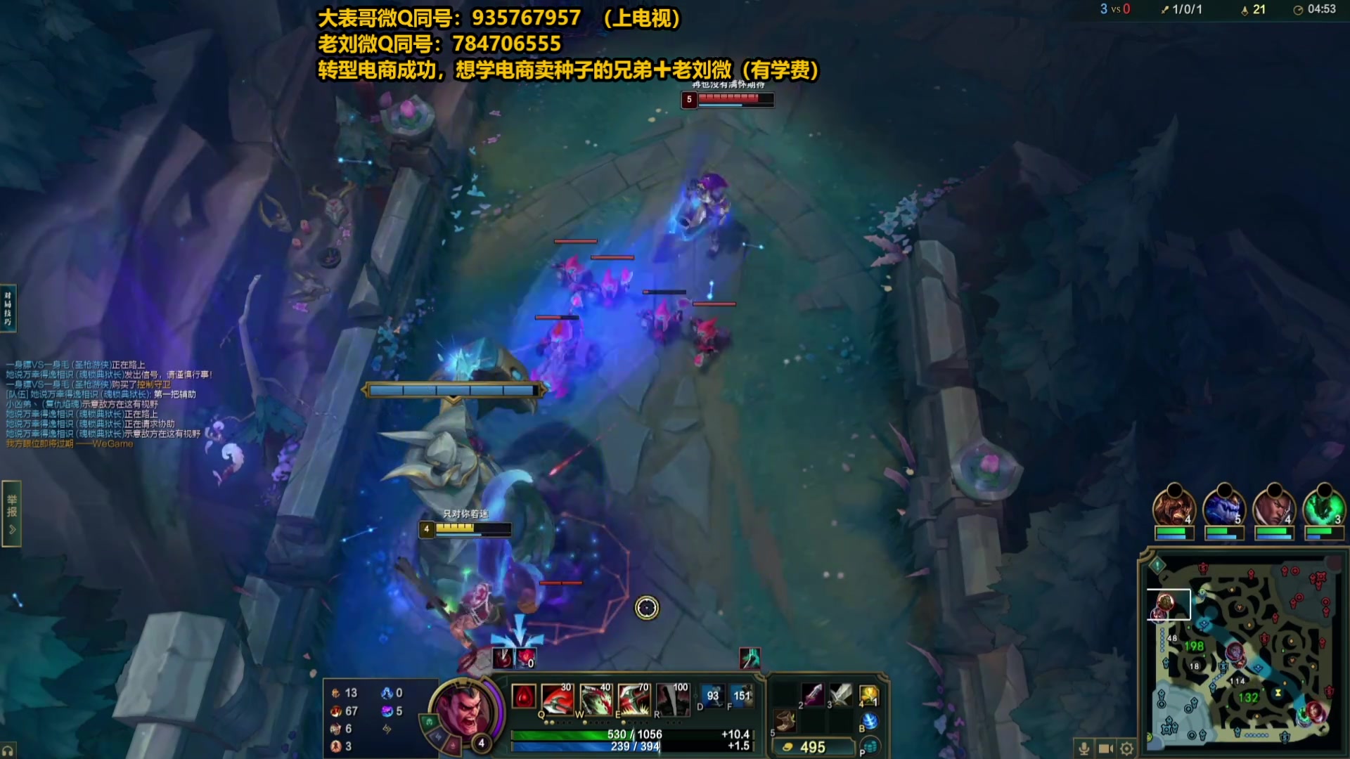 【2025-06-11 02点场】旋转的老刘诺手：第一诺手 破舰者诺手战神！