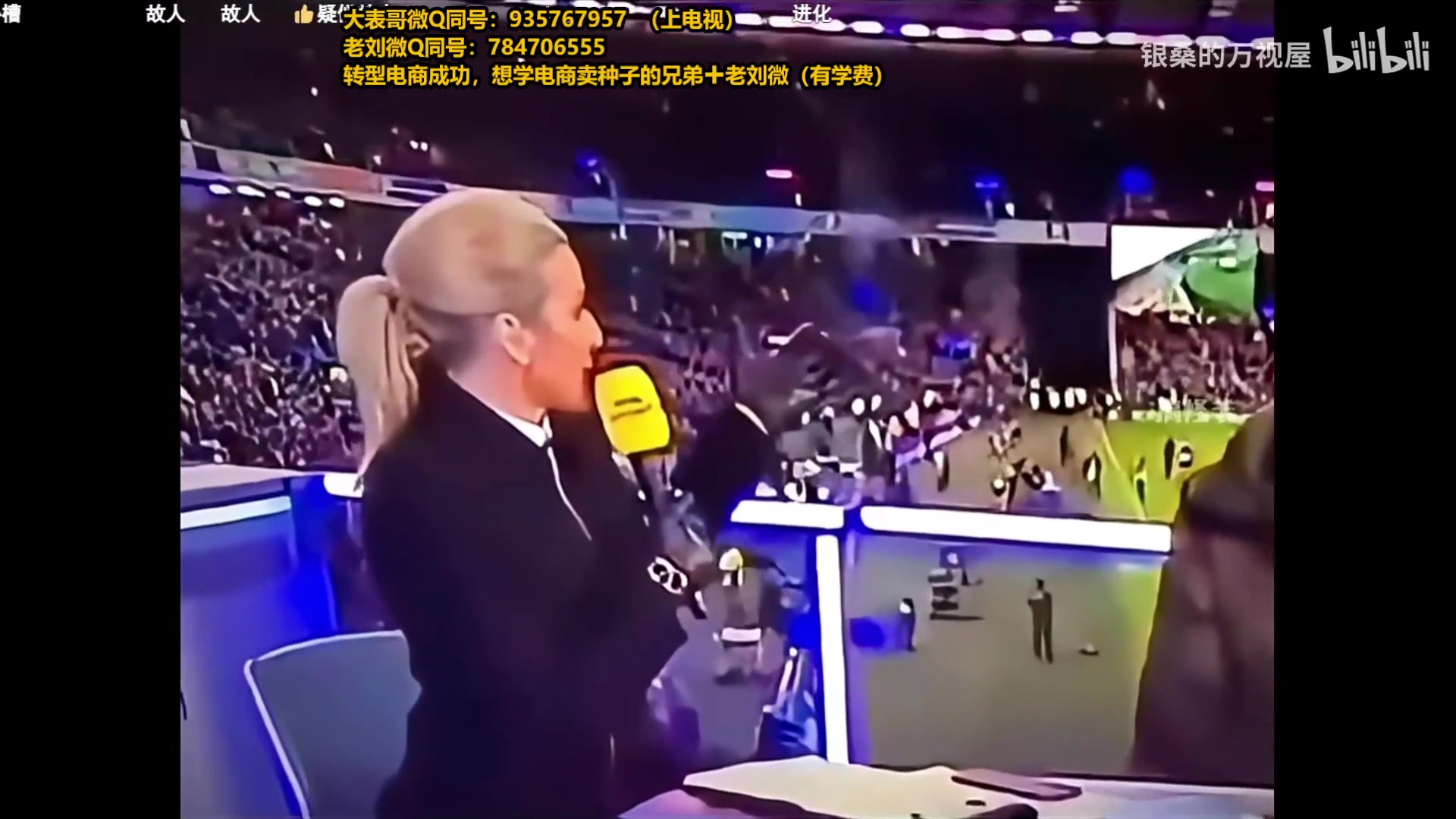 【2025-06-11 00点场】旋转的老刘诺手：第一诺手 破舰者诺手战神！