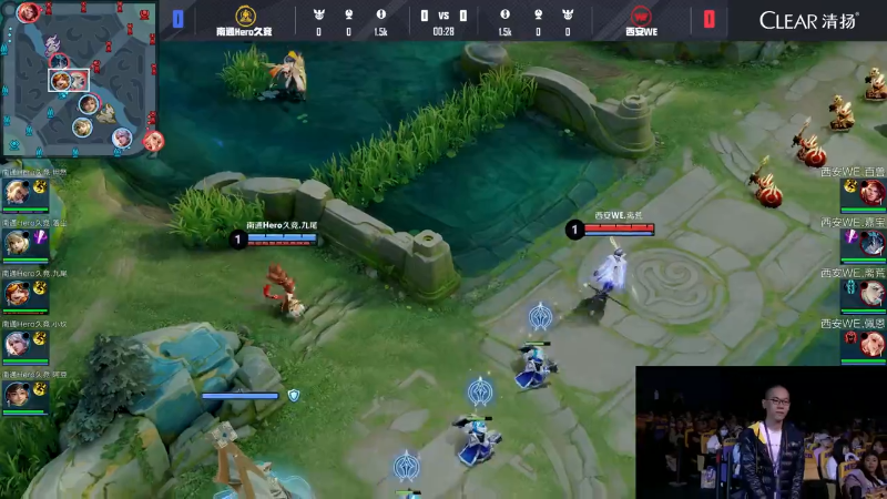 南通Hero久竞 VS 西安WE第1局-2025KPL夏季赛常规赛