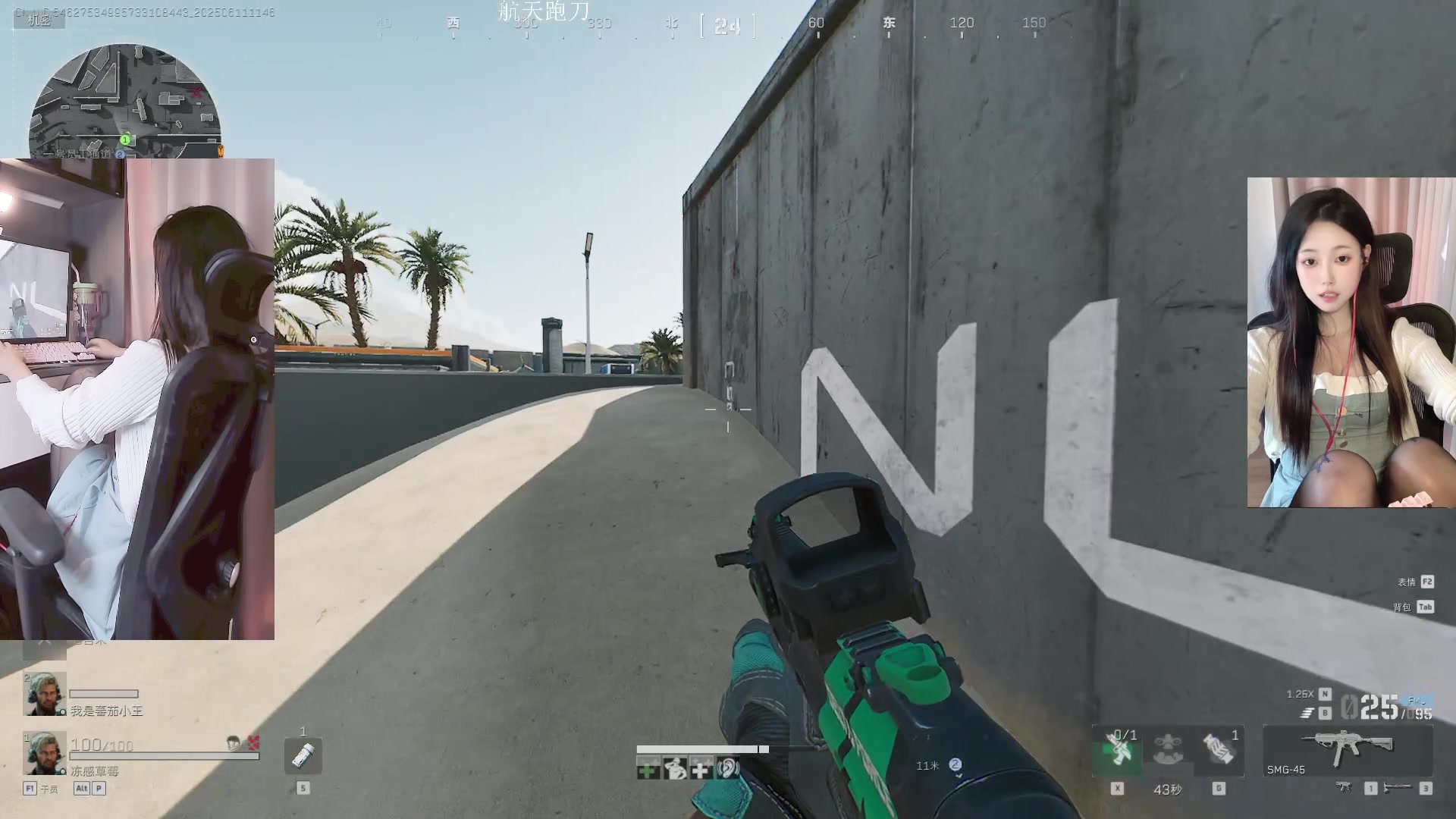 【2025-06-11 11点场】pigff：【PIGFF】PUBG忠犬