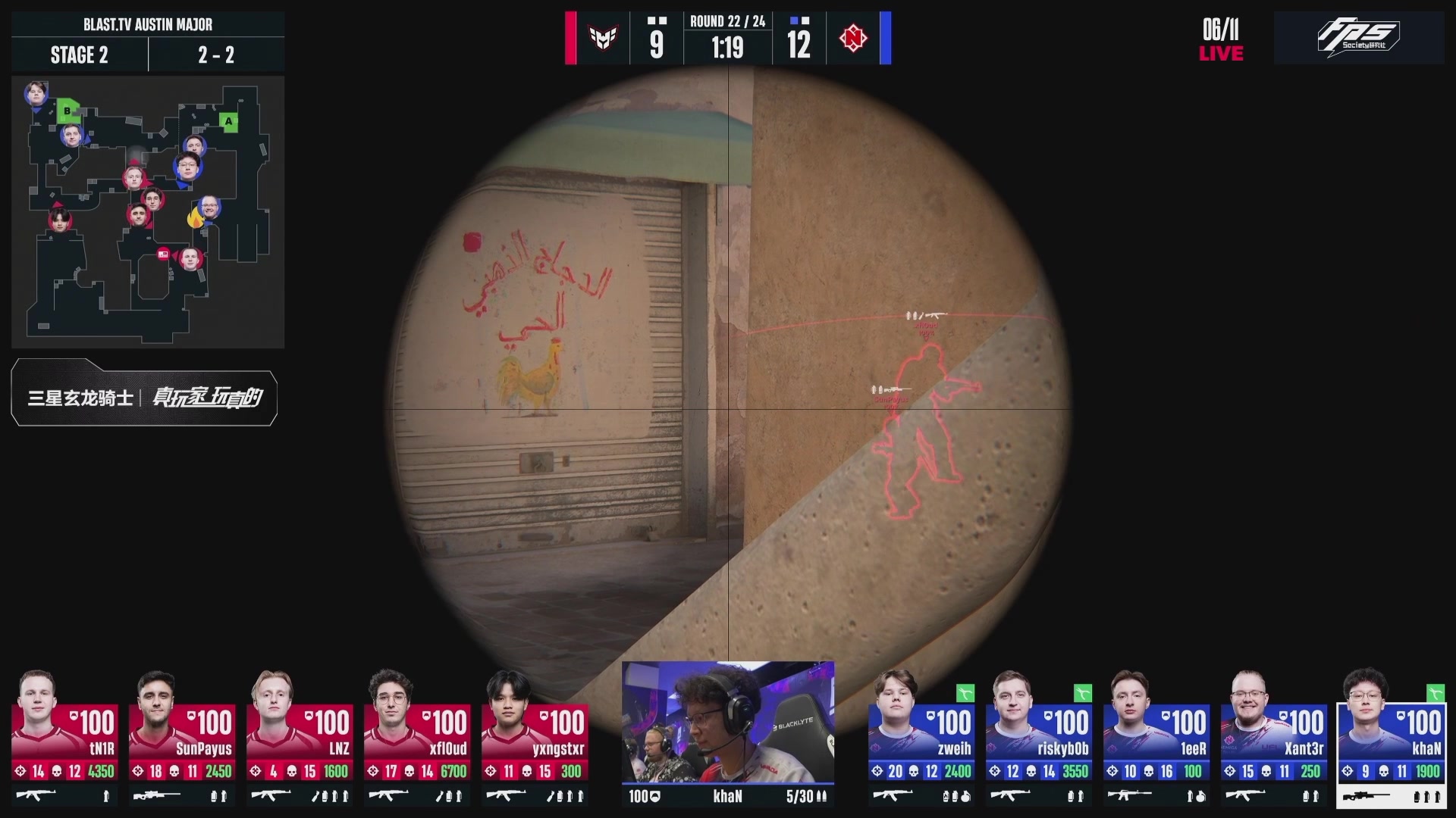 【2025-06-11 00点场】CSGO馒头：晚上无主星渊开玩 6959154