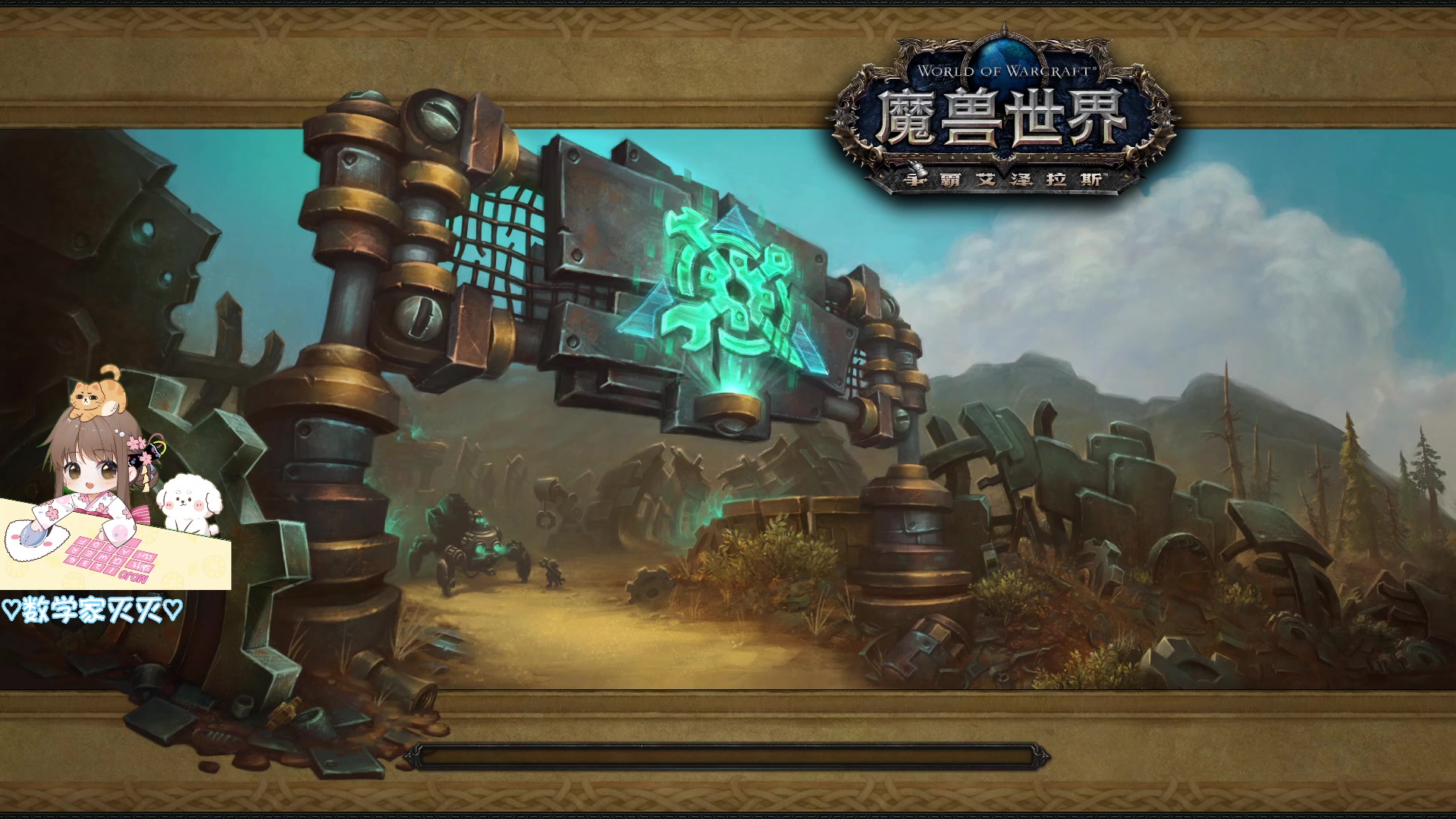 【2025-06-07 00点场】moojoyoo：【mojo】小mo 你可以吃芝士汉堡
