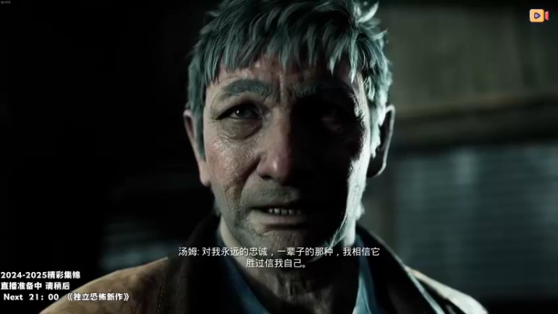 【2025-06-11 20点场】老猫CatGames：【Cat】千万别回头！