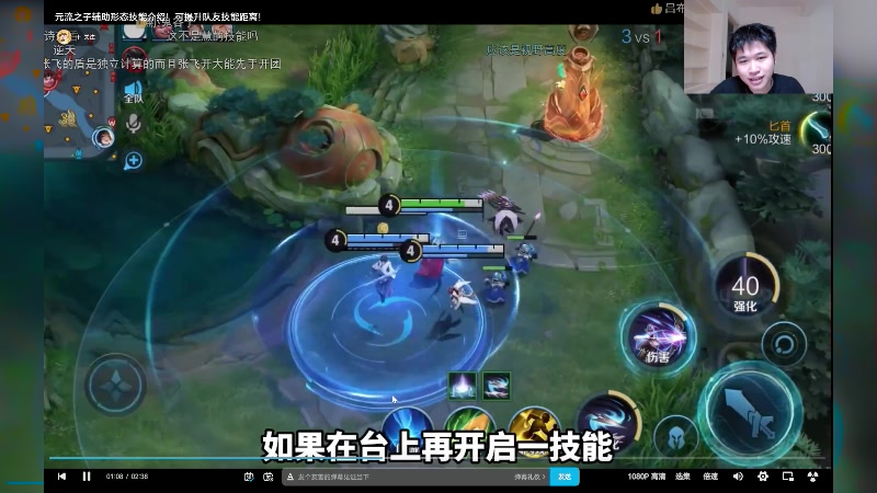 【2025-06-11 16点场】YTG丶落幕：苏州KSGvs杭州LGD