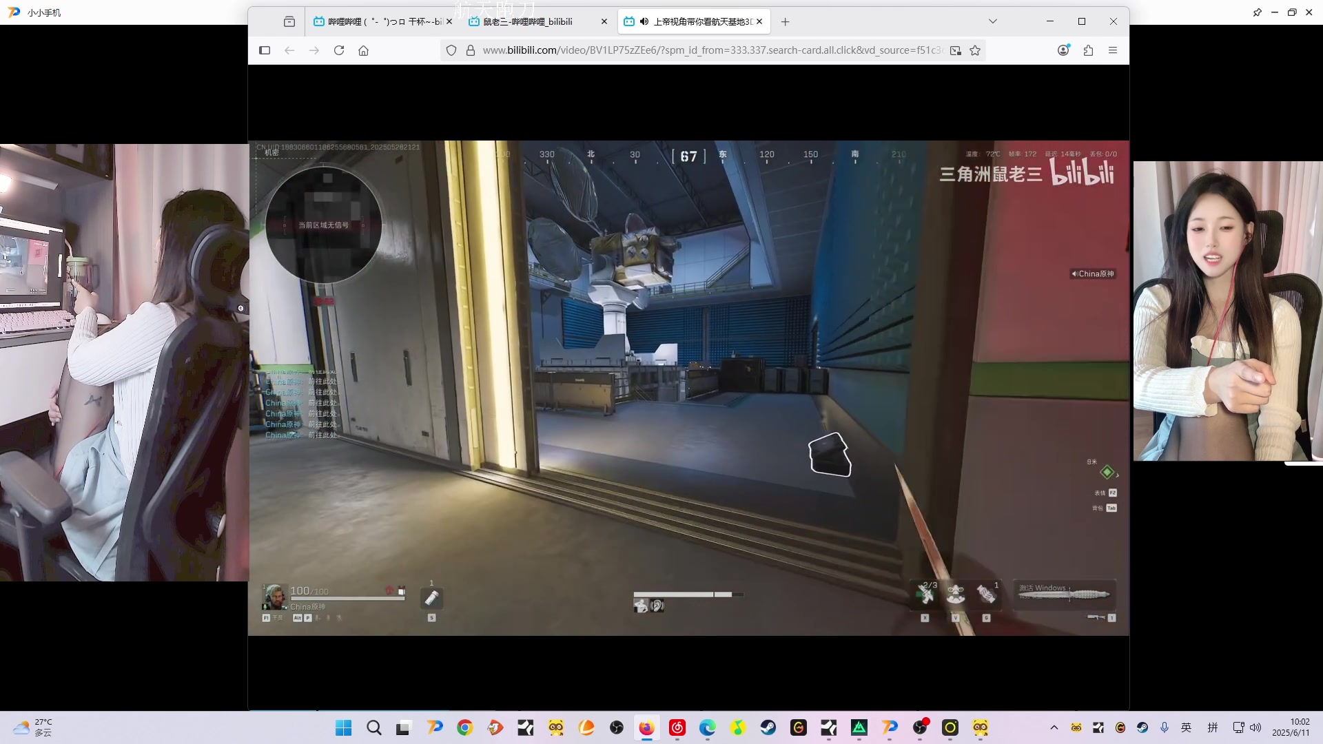 【2025-06-11 09点场】pigff：【PIGFF】PUBG忠犬