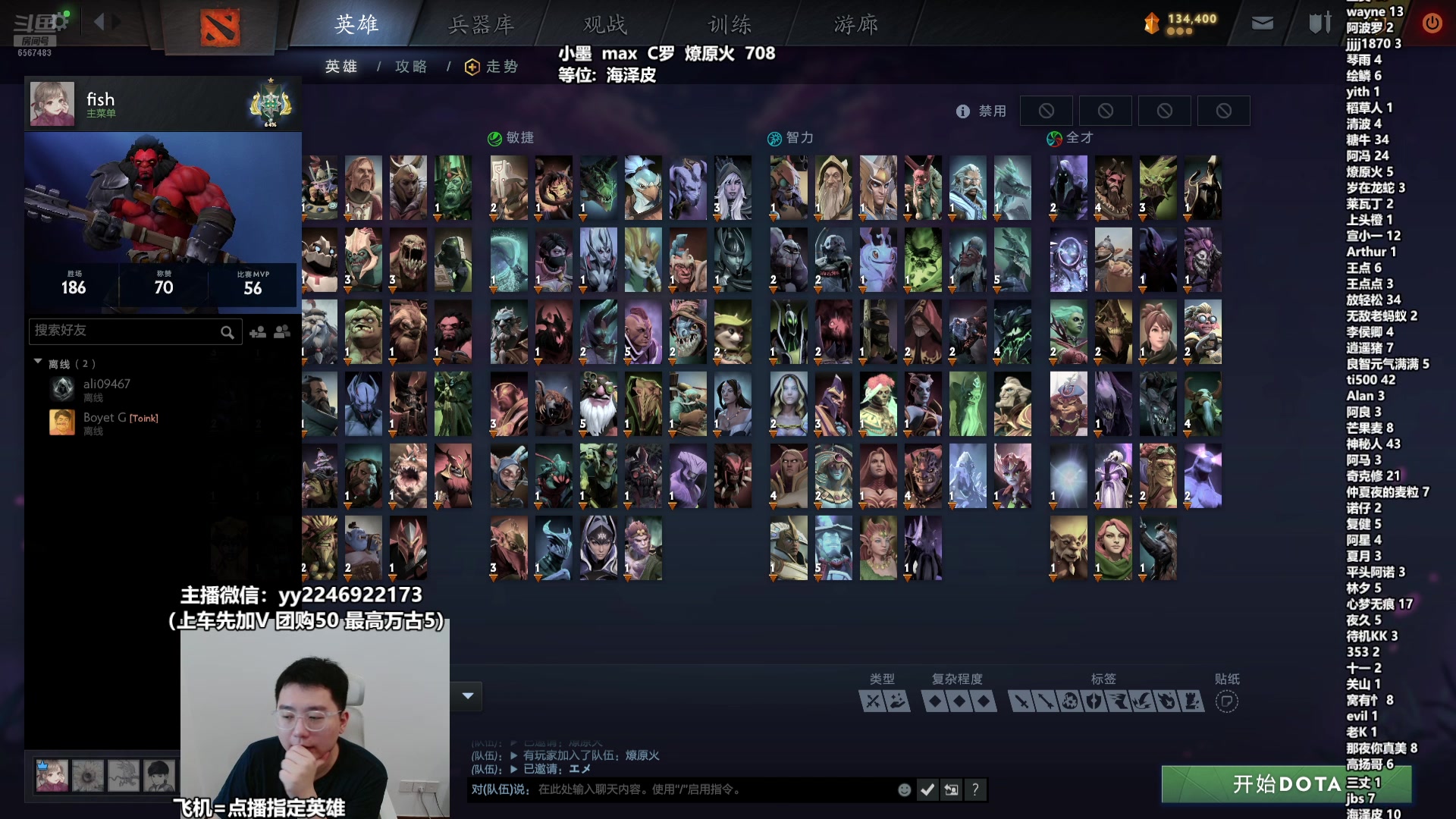 【2025-06-11 11点场】墨岩彧丶Sumiya：新版本:东南亚自由搏击！