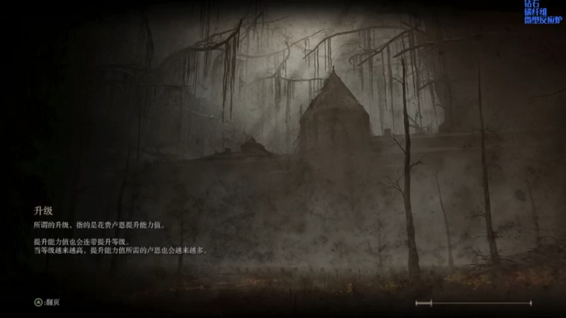 【2025-06-12 02点场】狐狸不太Sao：【scl】洲洲洲！