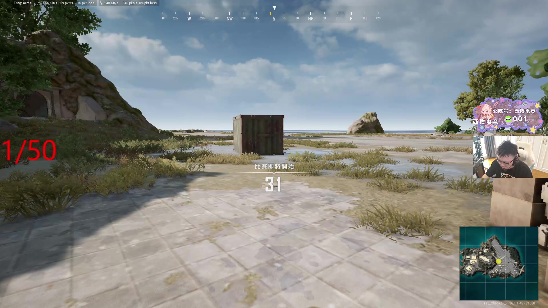 【2025-06-12 16点场】pigff：【PIGFF】PUBG忠犬