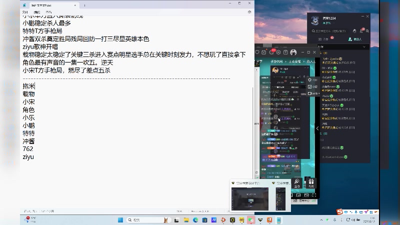 【2025-06-12 00点场】YTG丶落幕：北京JDGvs上海EDGM