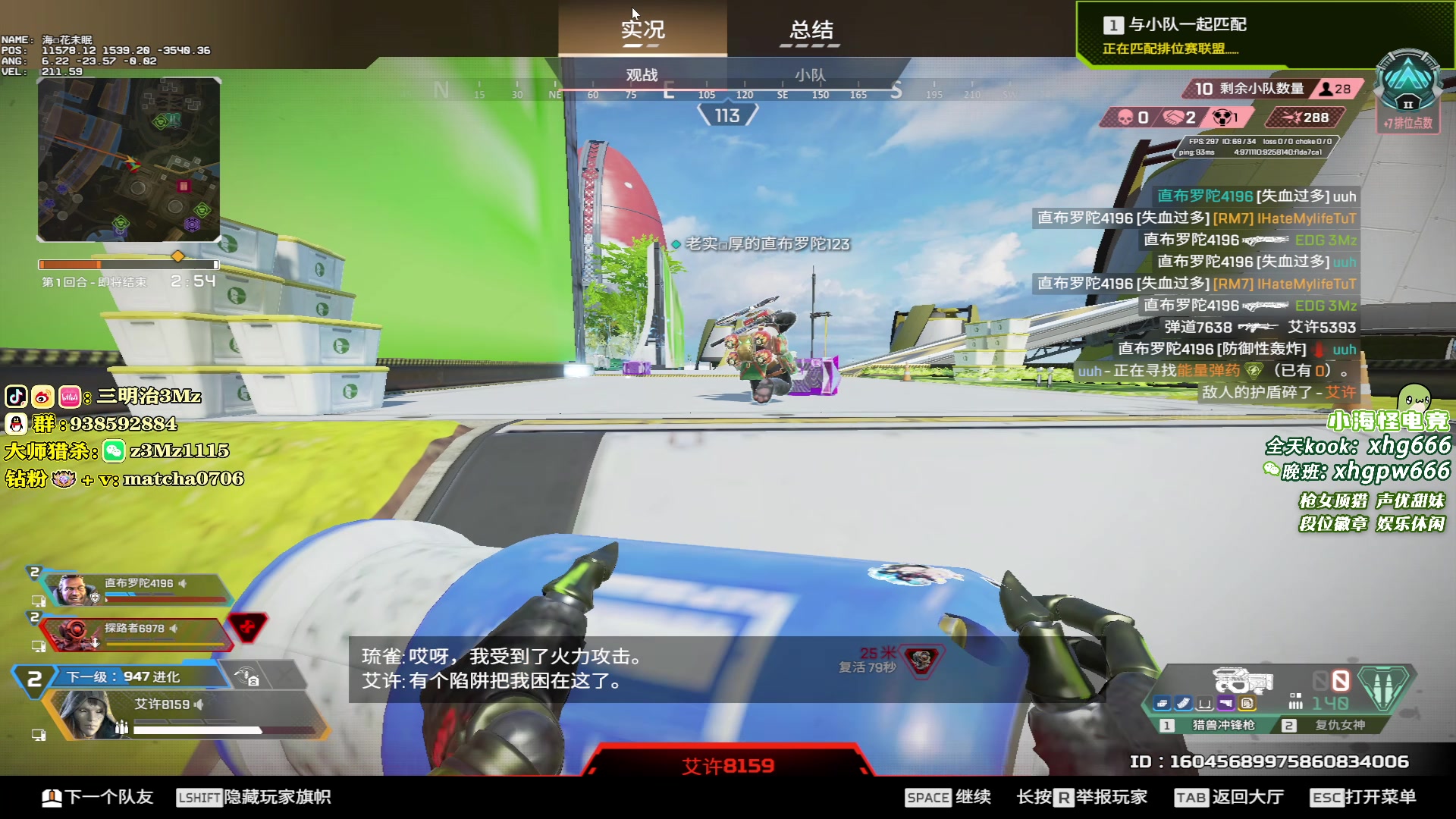 【2025-06-11 23点场】一口三明治3Mz：训练赛 9场