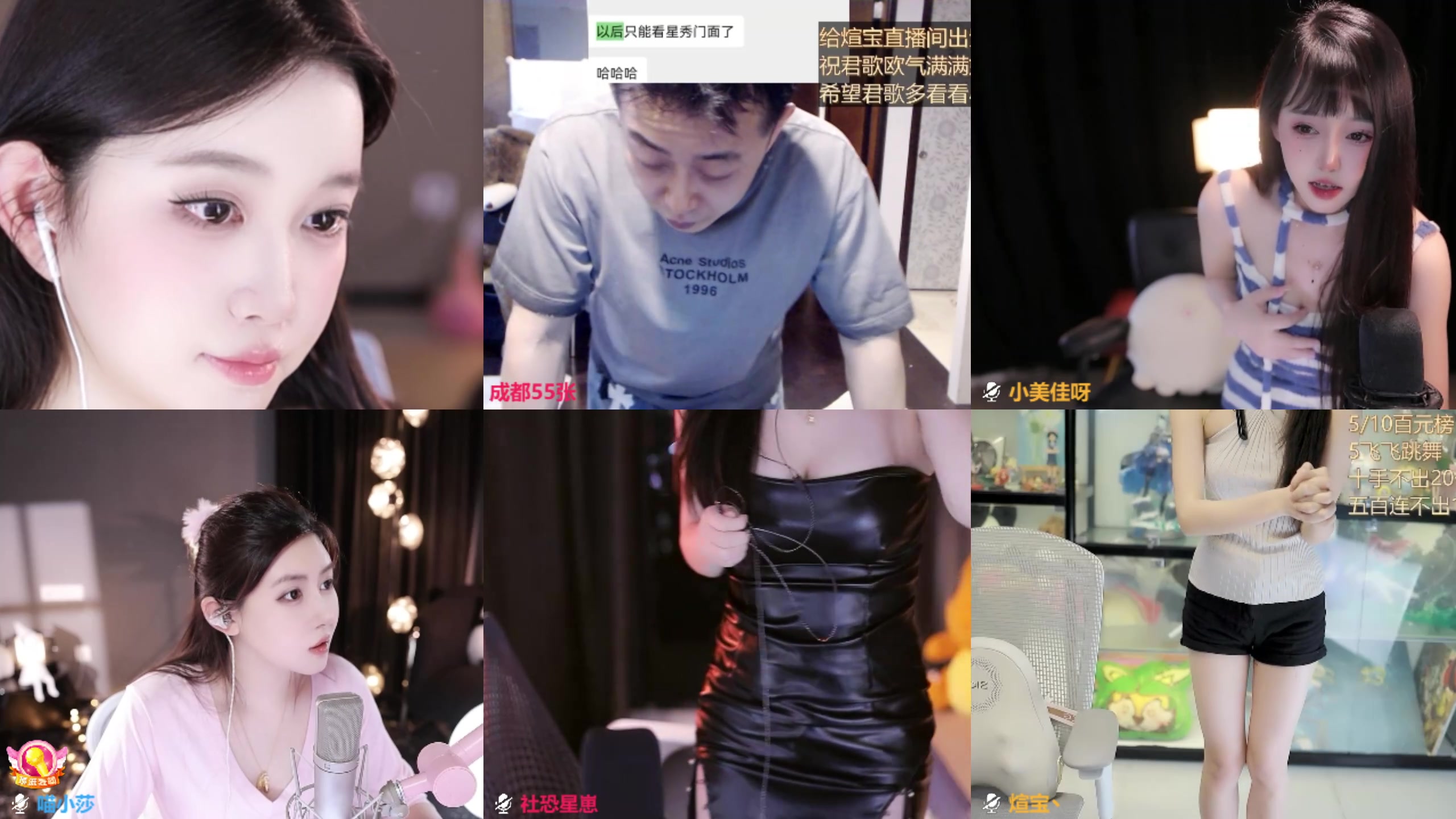 【2025-06-12 完整版】小肉球阿：爱笑的女孩运气不会差~~~~
