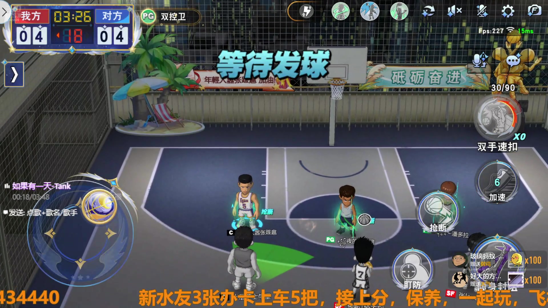 【2025-06-09 19点场】技术帝1：传奇仙道嘎嘎猛！！技术帝！