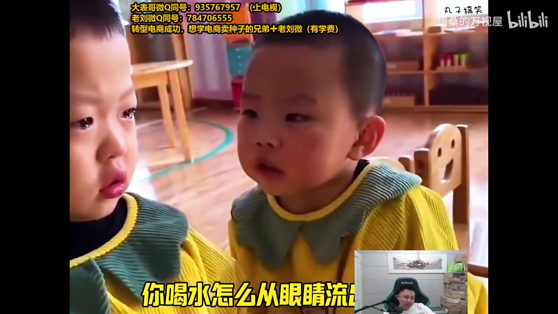 【2025-06-12 18点场】旋转的老刘诺手：第一诺手 破舰者诺手战神！