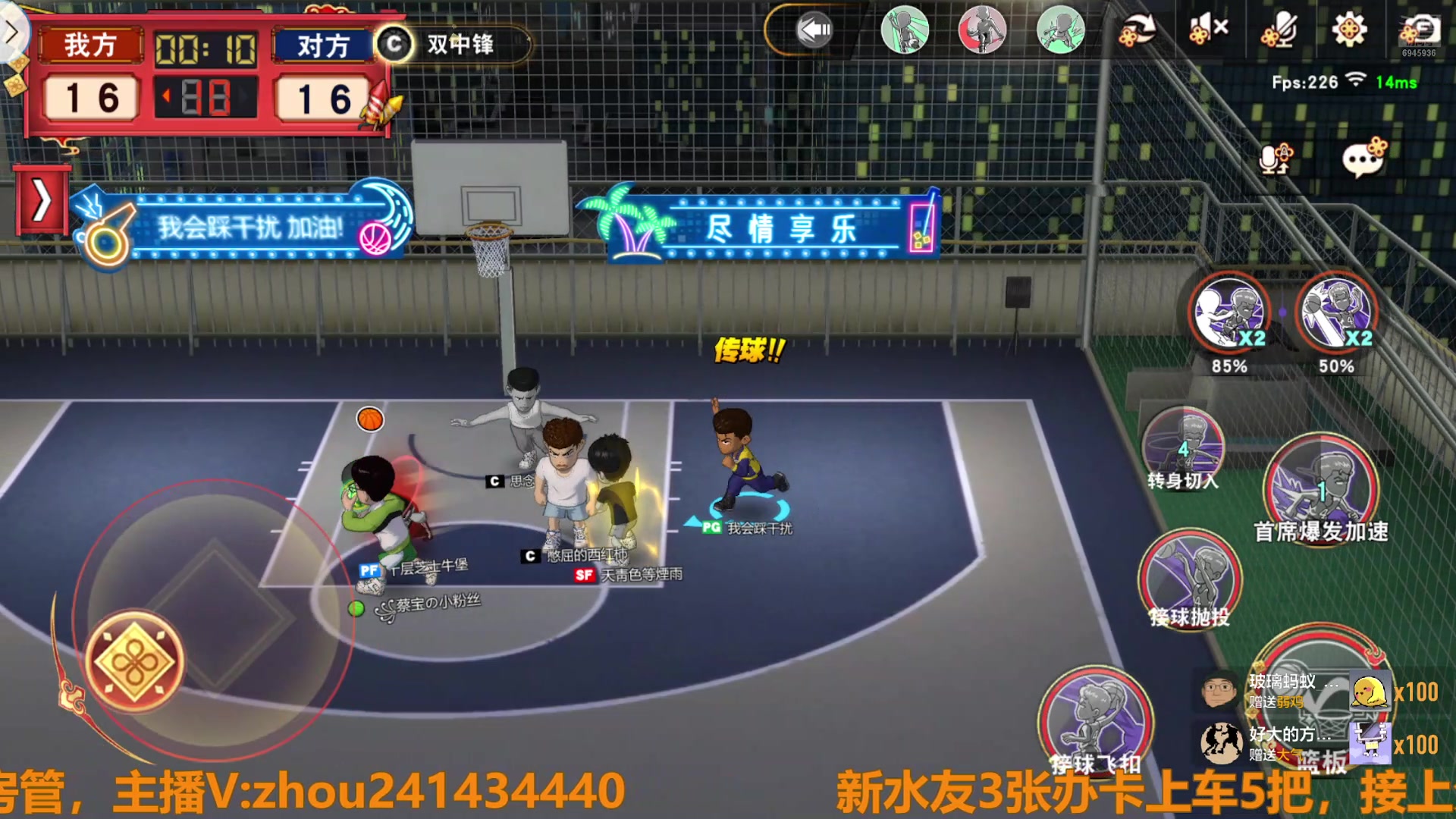 【2025-06-12 14点场】技术帝1：传奇仙道嘎嘎猛！！技术帝！