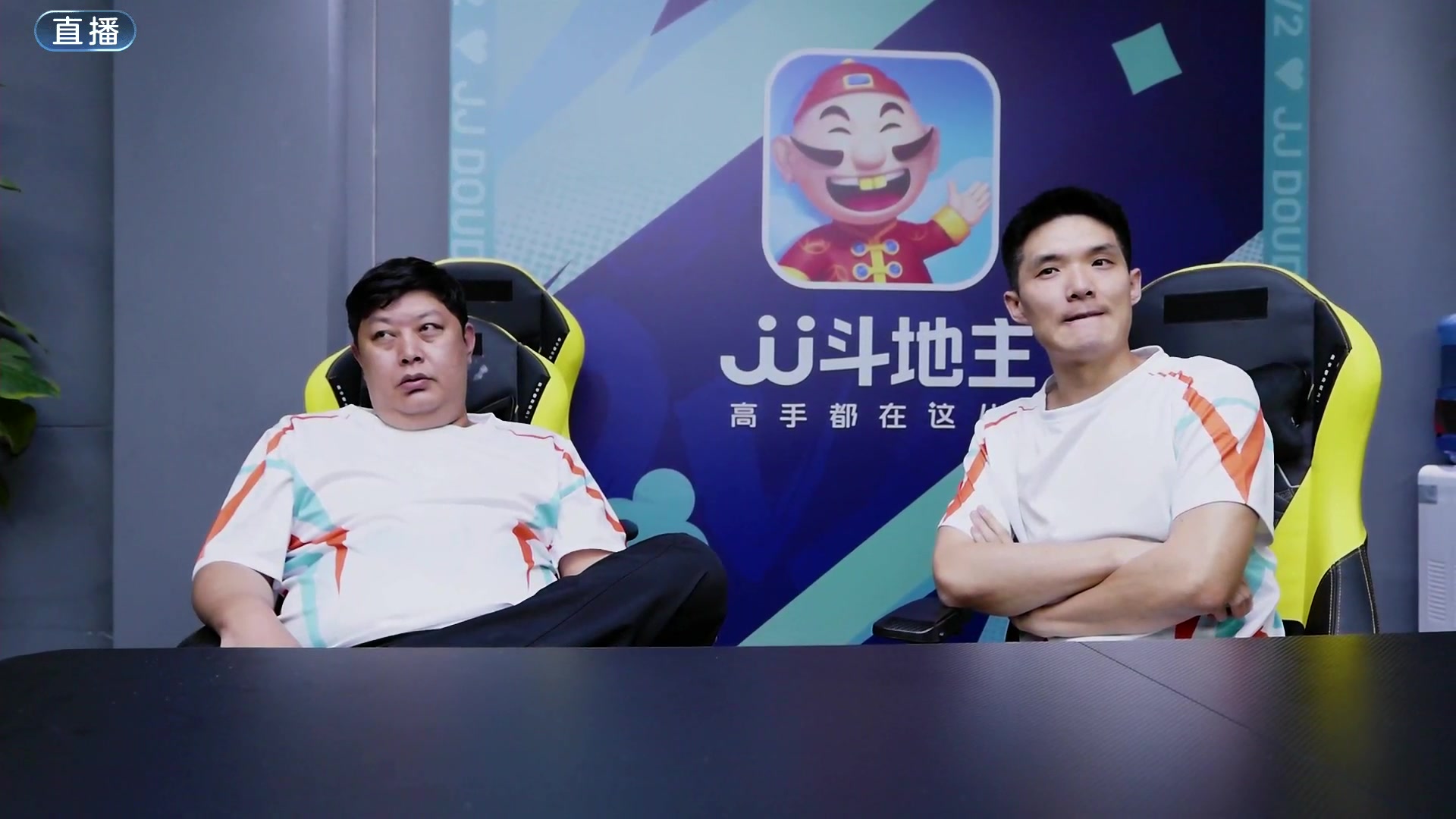 【2025-06-12 21点场】JJ斗地主官方：双骄杯继续，较量激烈！
