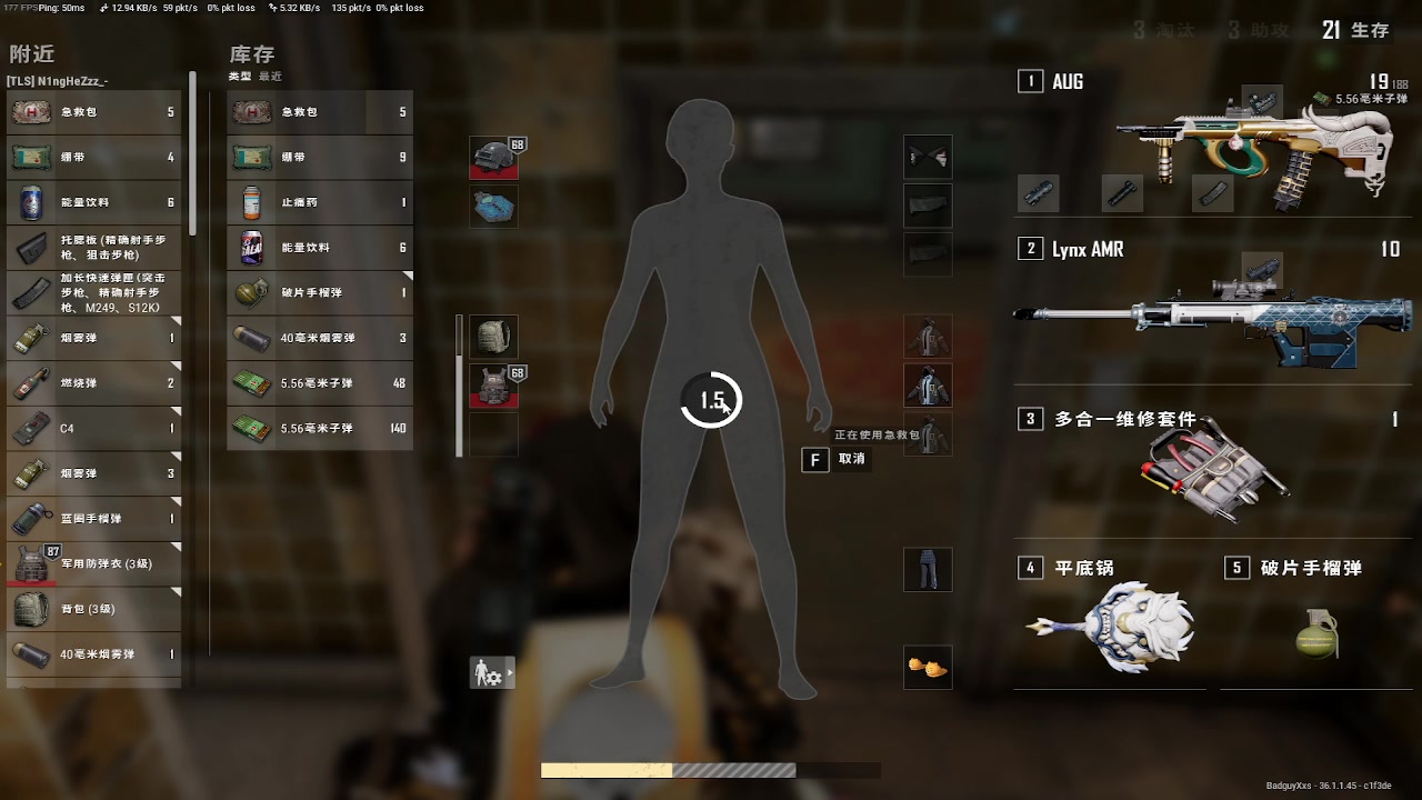 【2025-06-12 21点场】Ziyuii：今天之csgo排名局