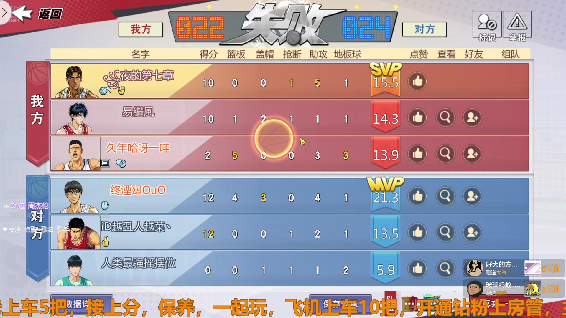 【2025-06-10 16点场】技术帝1：传奇仙道嘎嘎猛！！技术帝！