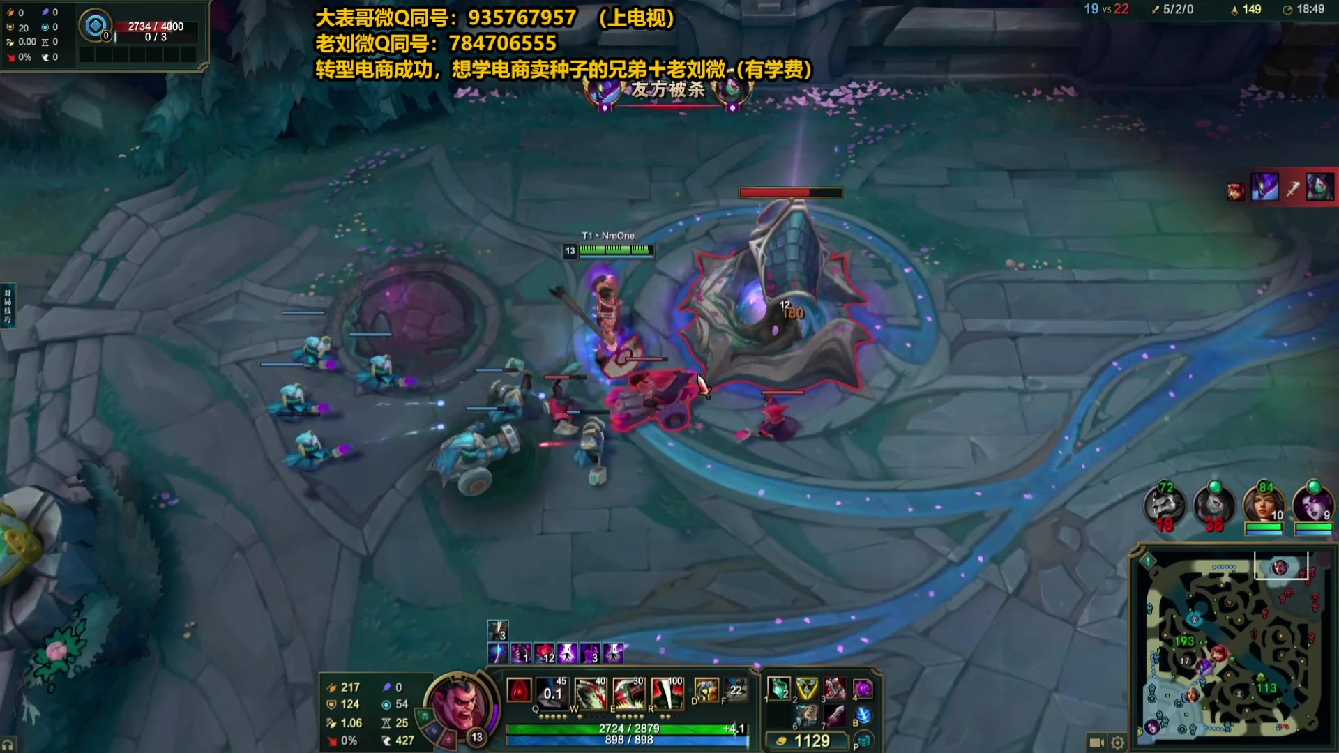 【2025-06-12 06点场】旋转的老刘诺手：第一诺手 破舰者诺手战神！
