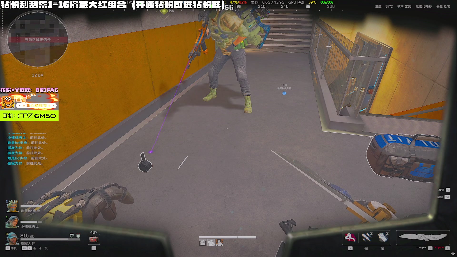 【2025-06-08 13点场】北方ya：【扶贫】 钻粉参加大红刮刮乐！