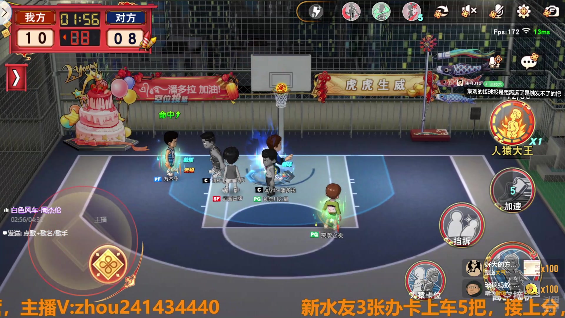 【2025-06-11 22点场】技术帝1：传奇仙道嘎嘎猛！！技术帝！