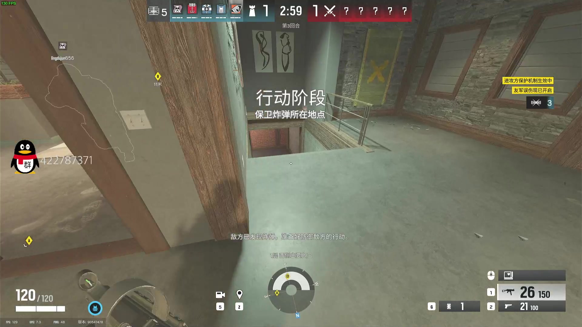 【2025-06-13 12点场】这个ID很流弊：六号机启动 ！！！（ID