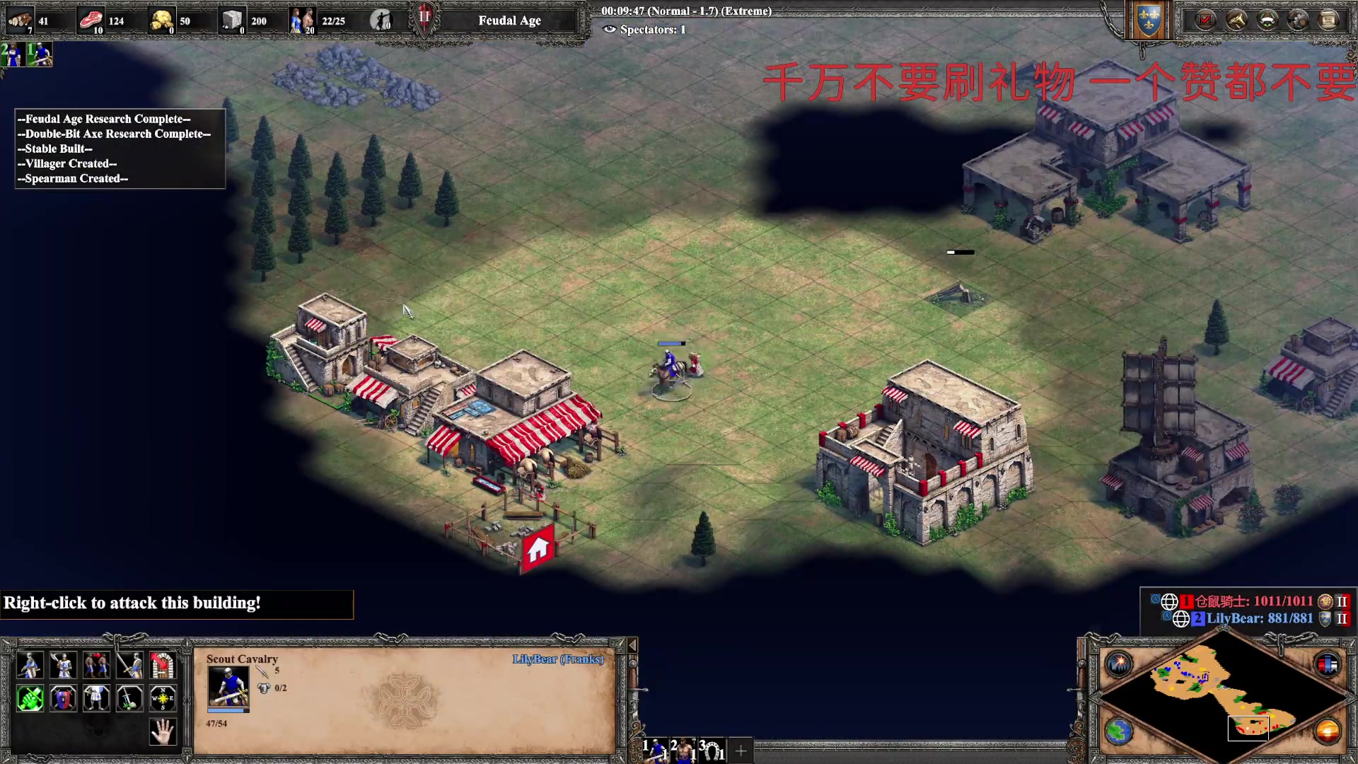 【2025-6-13 13点场】Lily毛熊熊 VS 奇瑞米