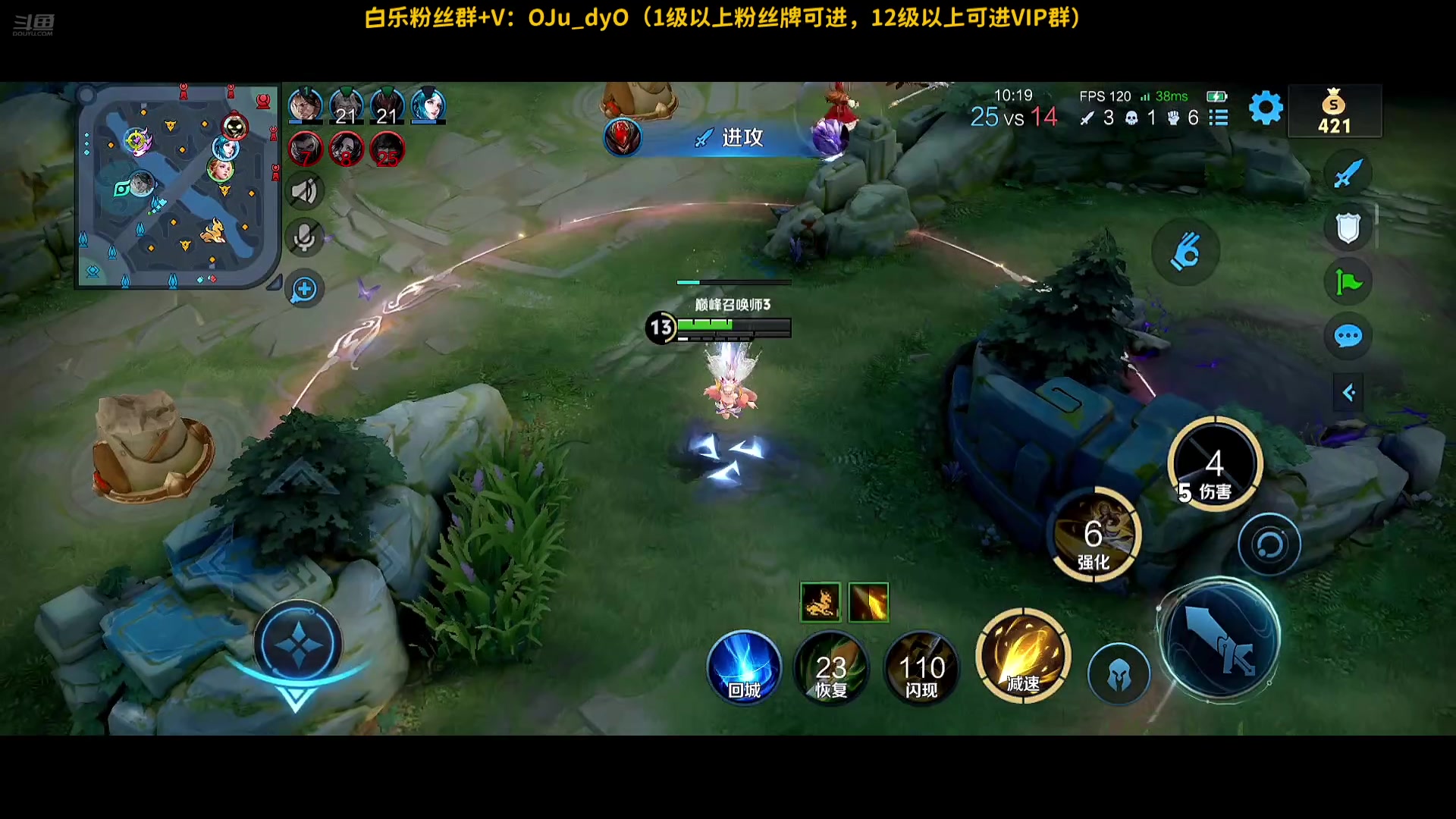 【2025-06-13 20点场】解说白乐：小游戏之夜！！！