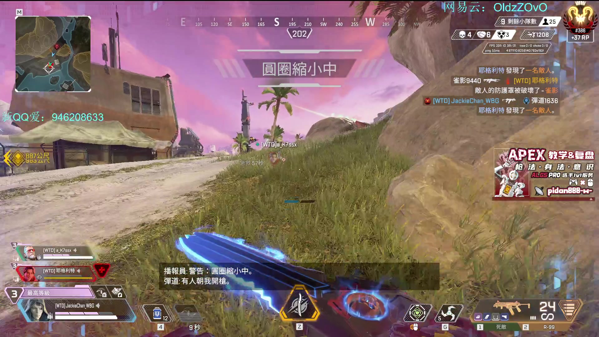 【2025-06-12 19点场】老张zzzzzzzzZ：玻璃垫形态