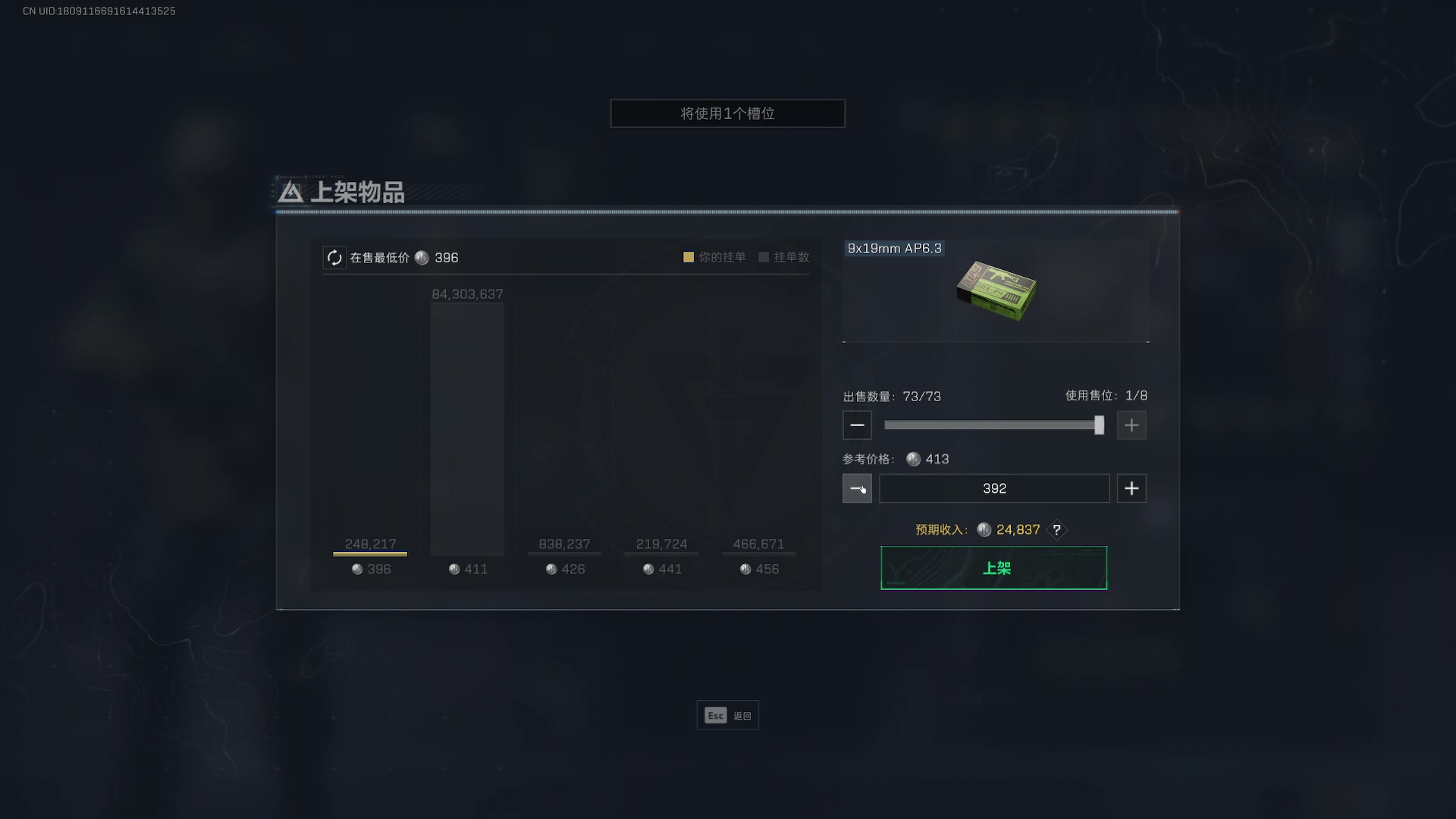 【2025-06-13 02点场】阿炎LTL：燃烧燃烧燃烧！！！