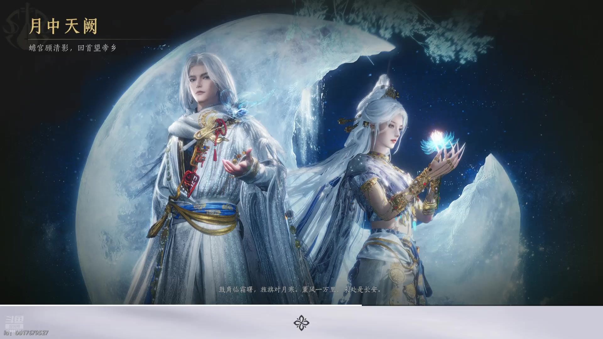 【2025-06-12 22点场】Dy叶流云丶：特别的人！