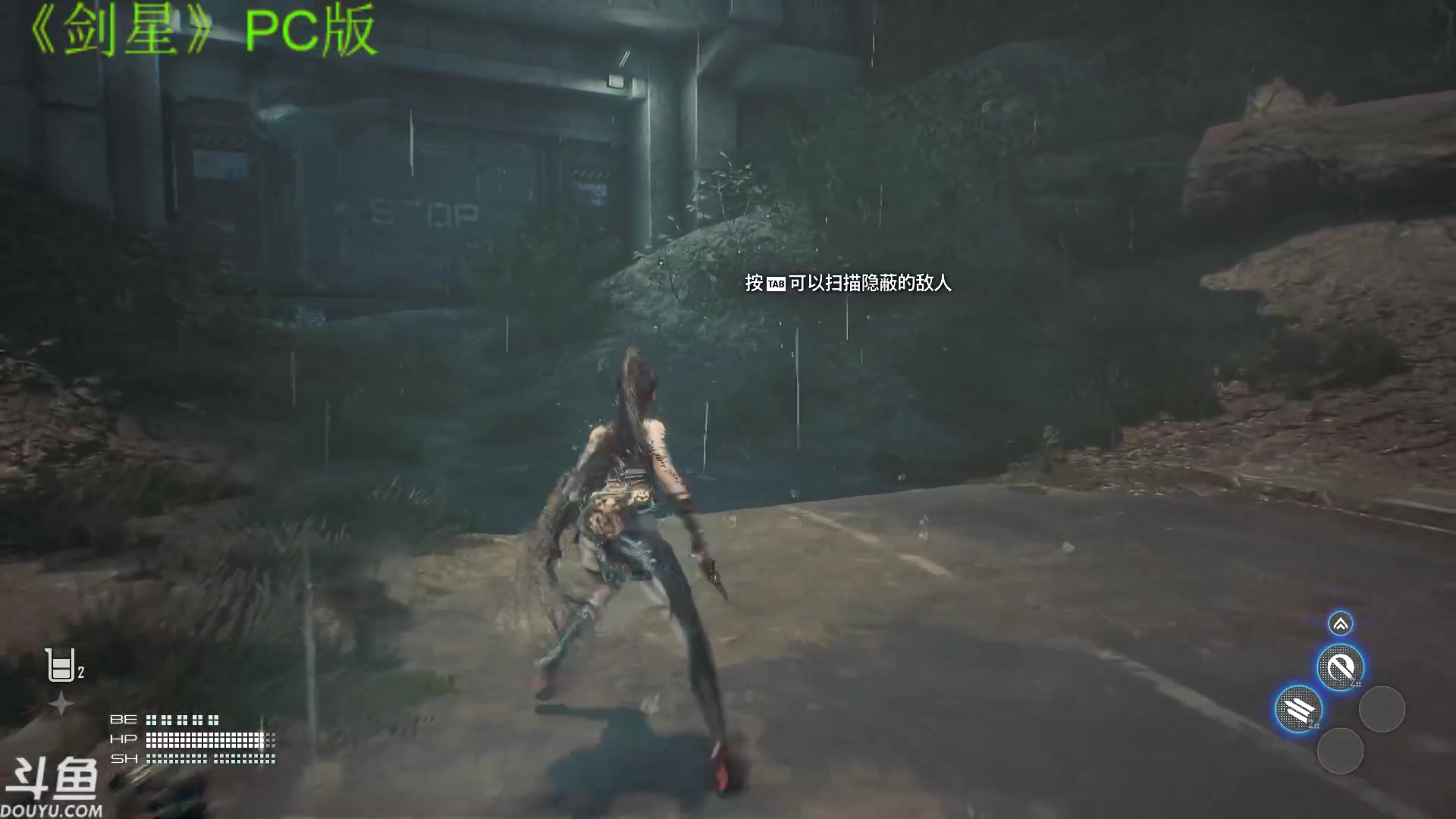 【2025-06-12 21点场】咸鱼超人小D：PC版《剑星》
