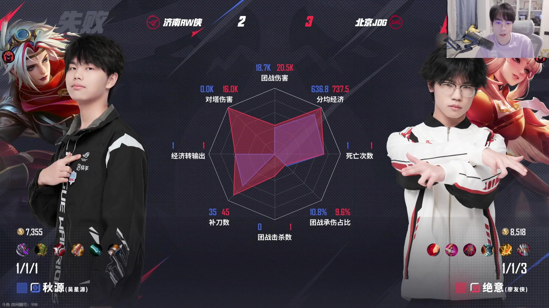 【2025-06-13 19点场】MrGemini：Gemini：狼队 VS DYG