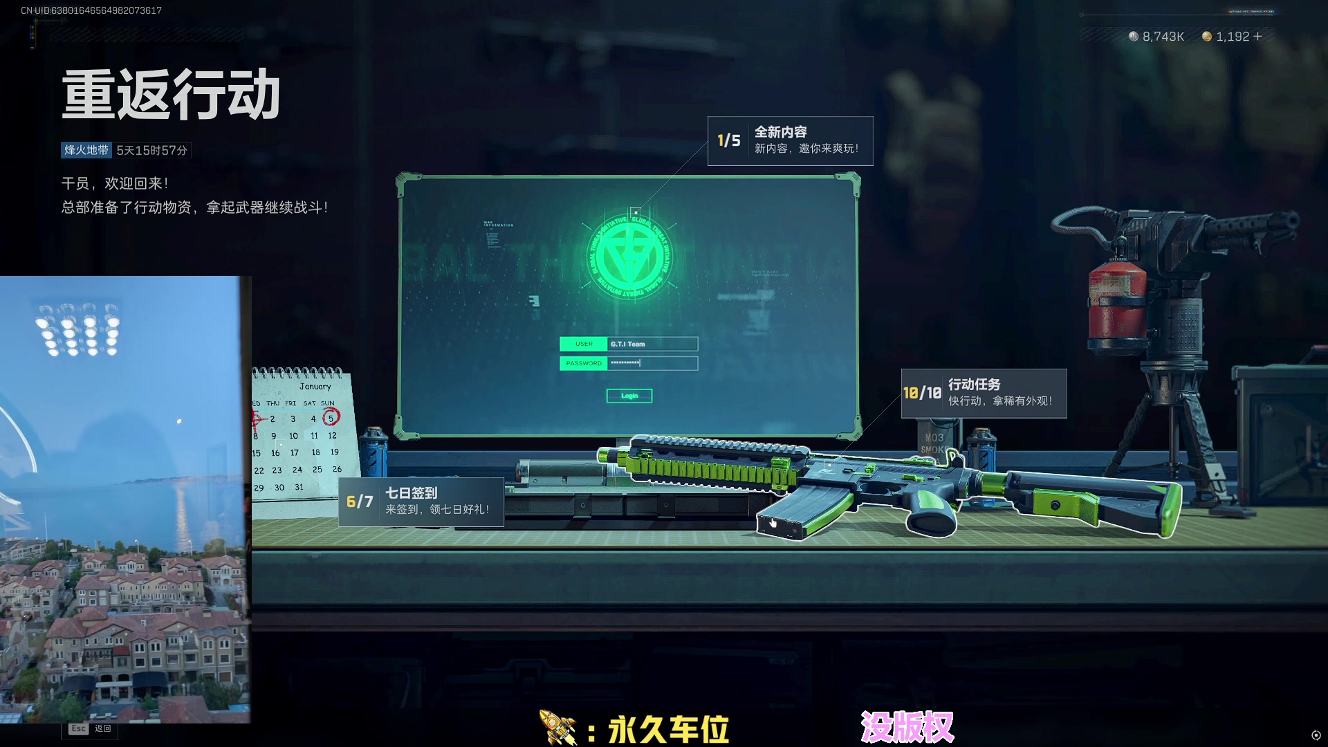 【2025-06-13 03点场】馨儿MIRANDA：【王杰】一起看MAJOR~