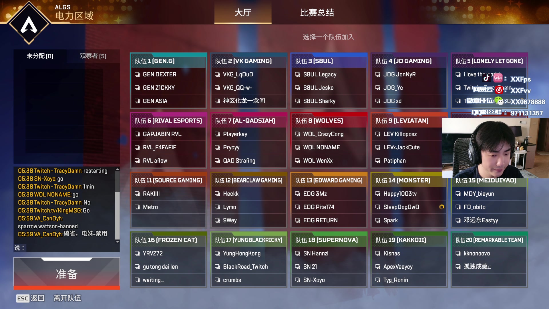 【2025-6-12 17点场】XX丶FPS:排位玩会让后看训练赛5