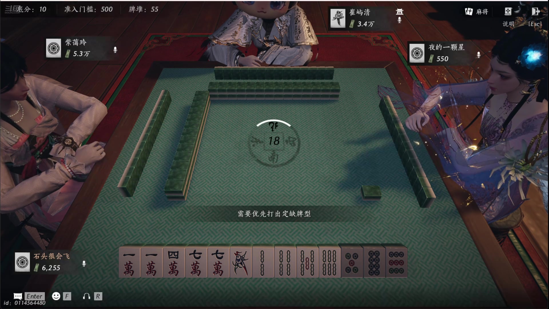 【2025-6-7 19点场】石头很会飞:冲。冲。冲。。。。