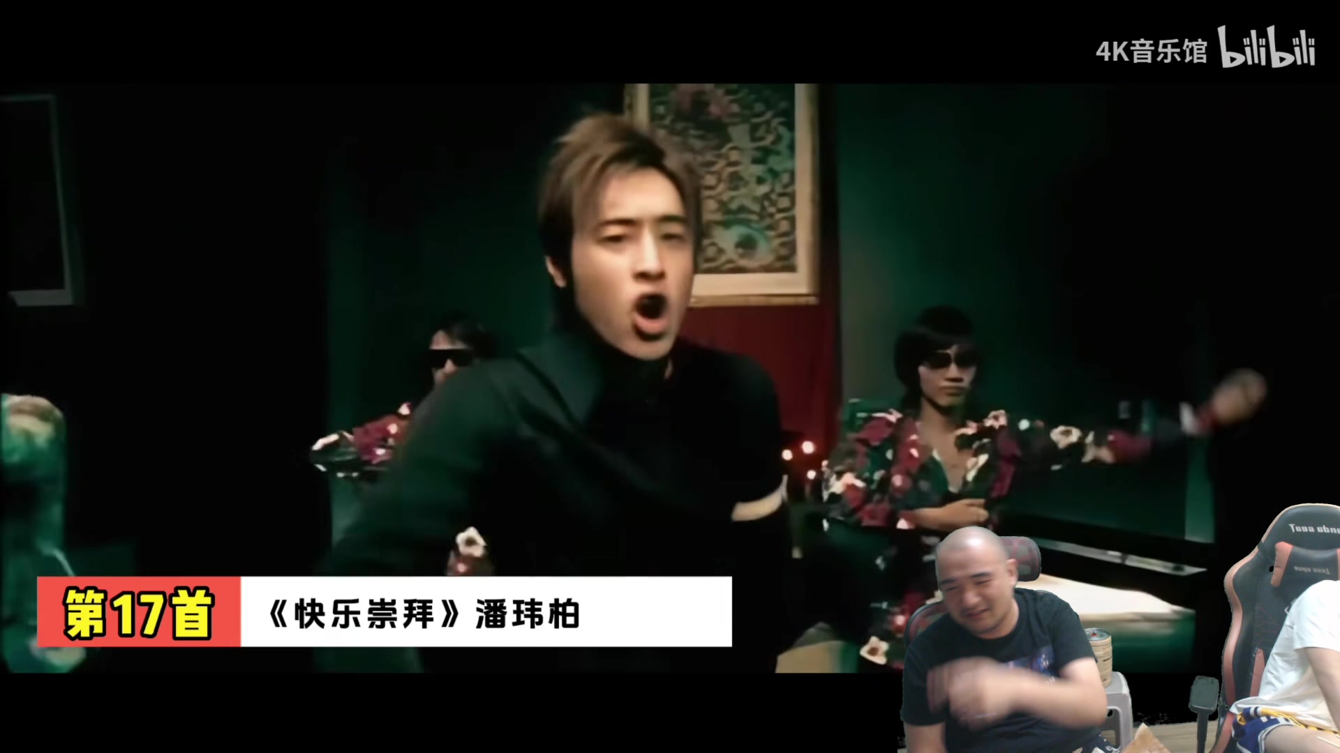 【2025-06-13 22点场】黑欢喜：喝点，金字塔！！！