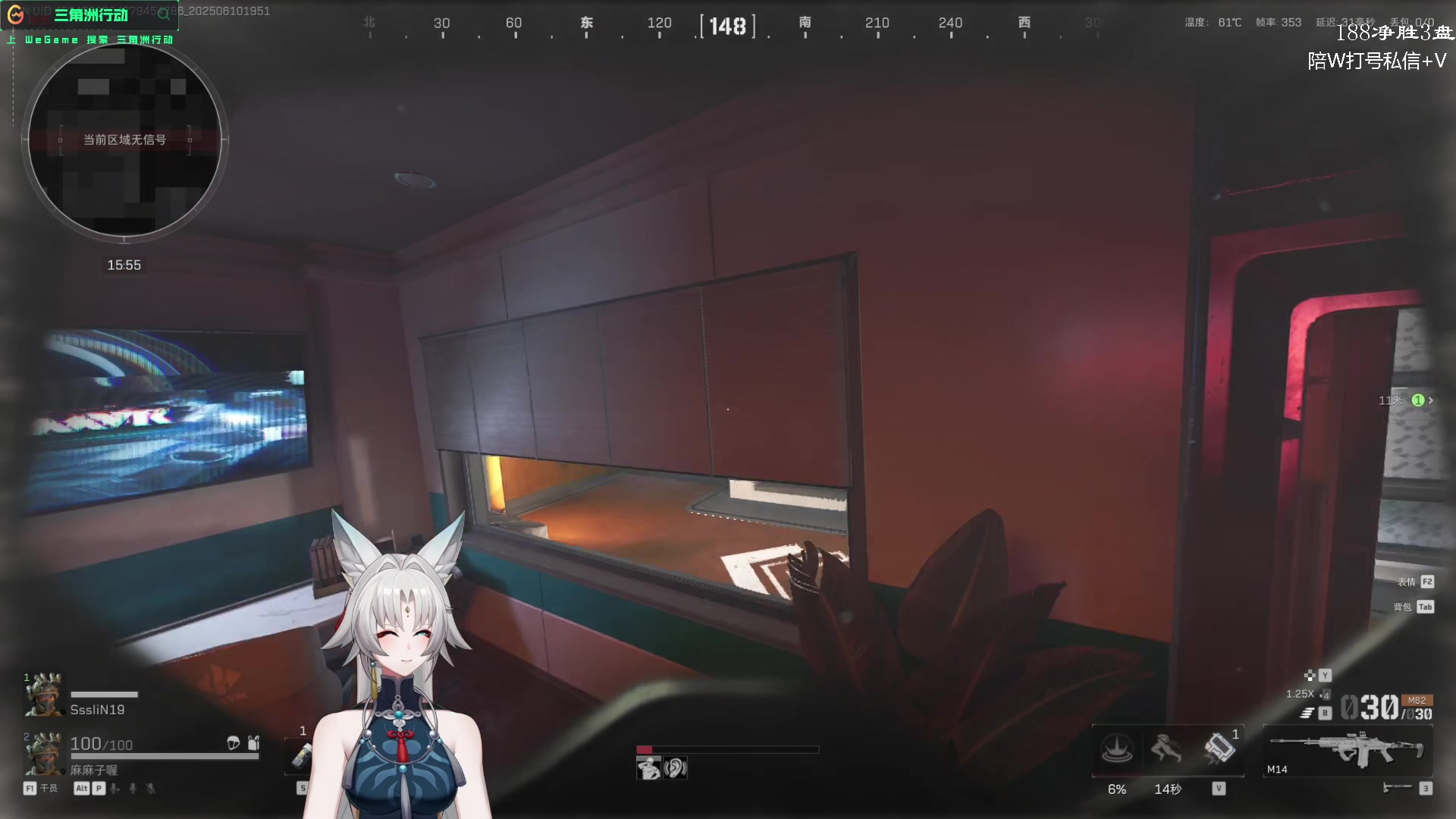 【2025-06-10 19点场】格洛莉娅S：格罗喵喵（牛马版）