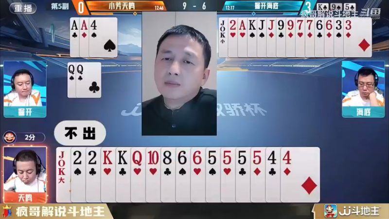 AI 算牌器都懵了！掘开的这波操作被官方置顶推荐……