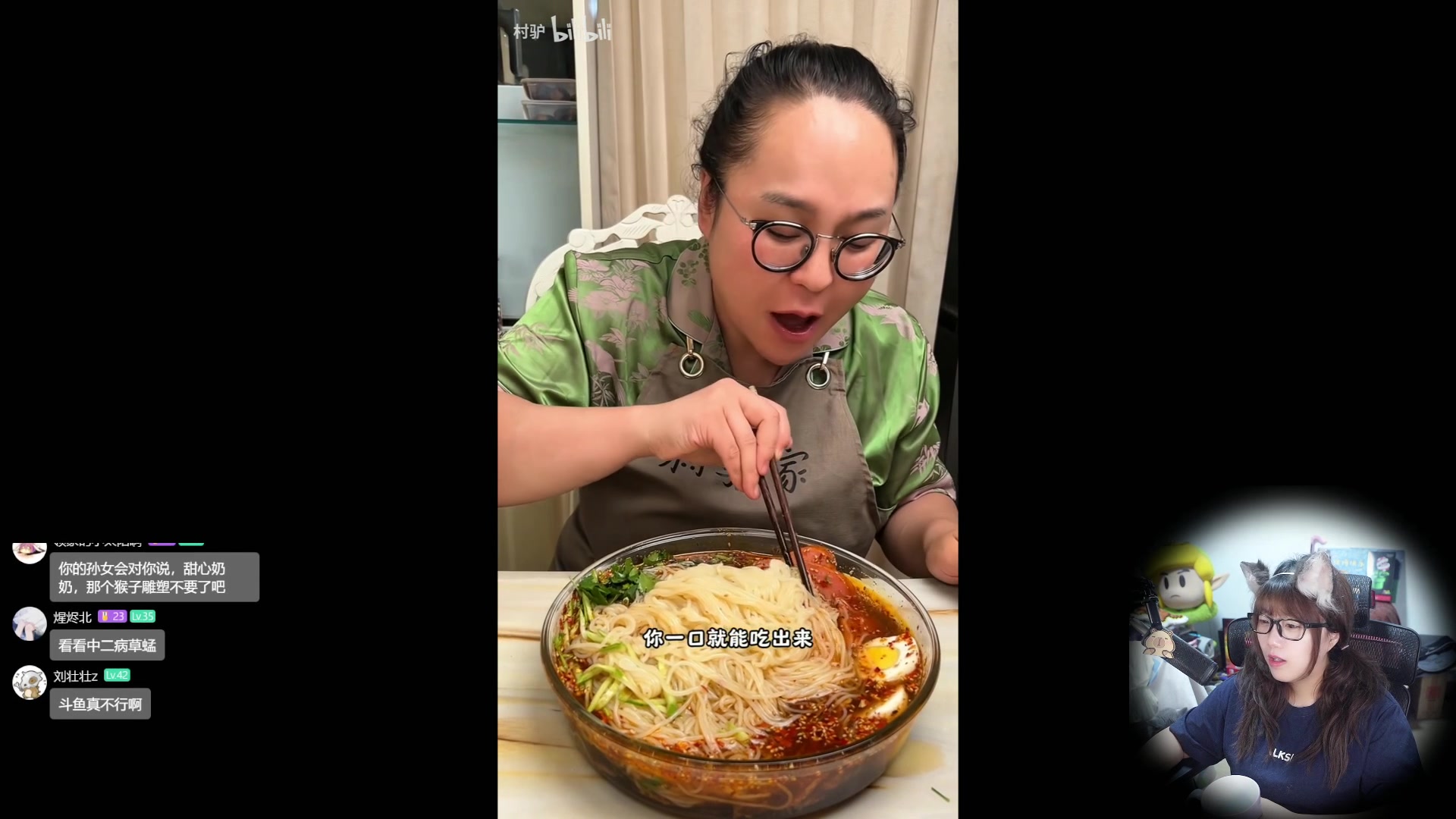 【2025-06-13 20点场】甜心战士：晚上加班不打游戏捏~