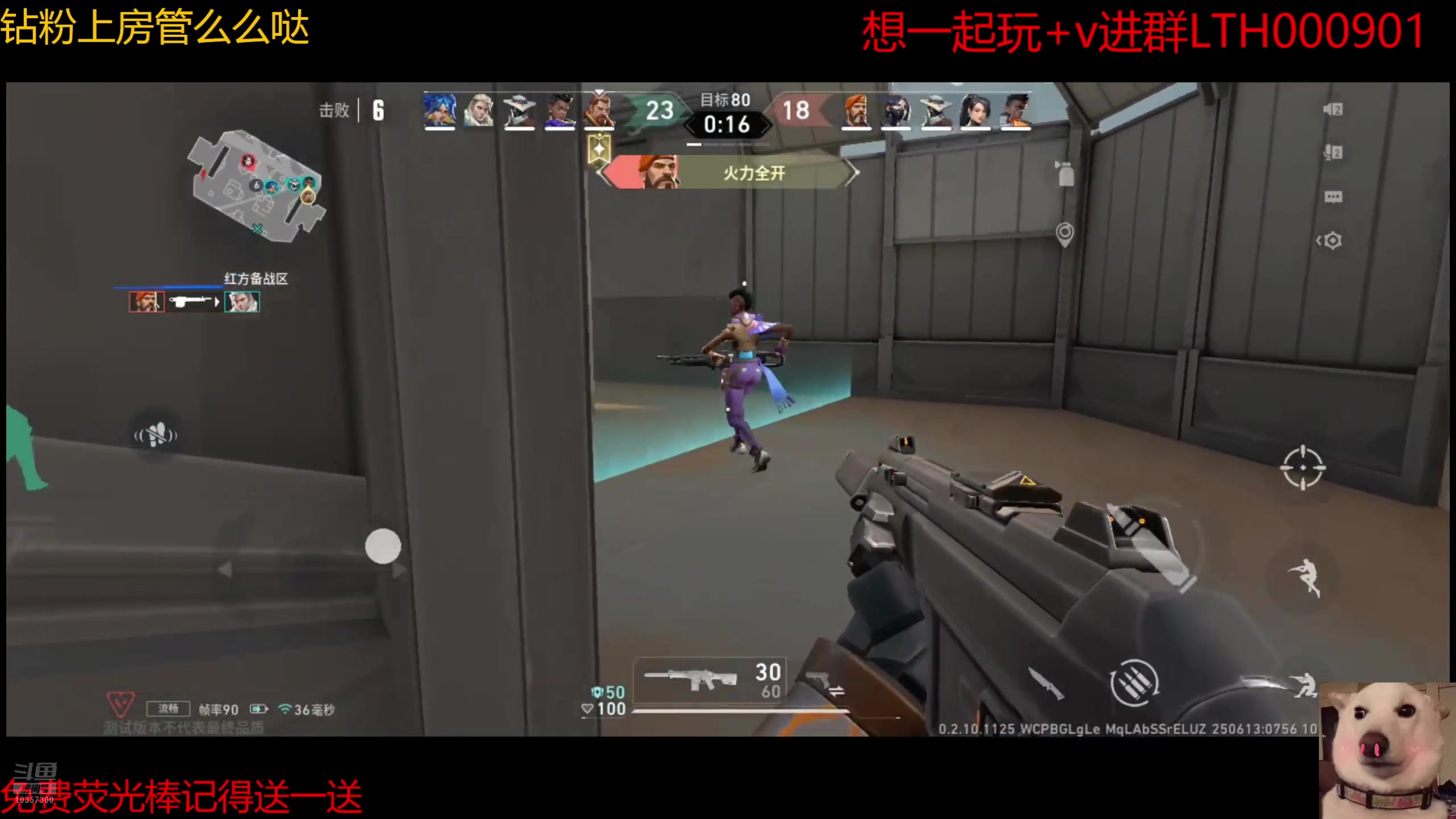 【2025-06-13 07点场】是猫咪吖丶：第五人格来咯么么哒