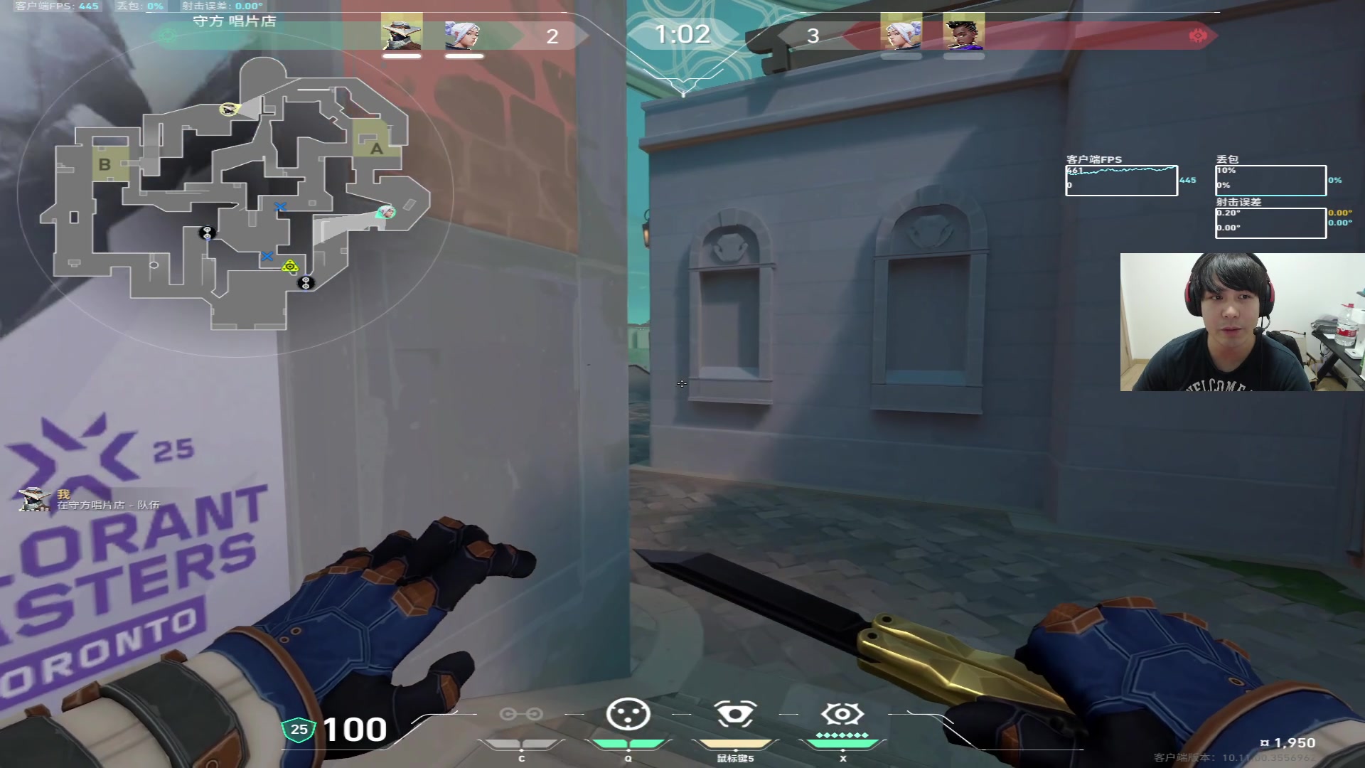 【2025-06-13 02点场】CSGO解说伟伟：开始秀了吗